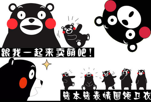 观看_750字