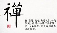 让生活简单_250字