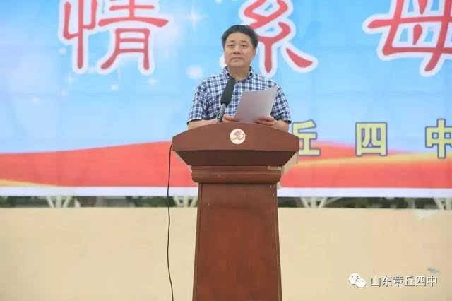 心梦，勇气采取_700字