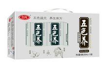 “三鹿”给我的启示_500字