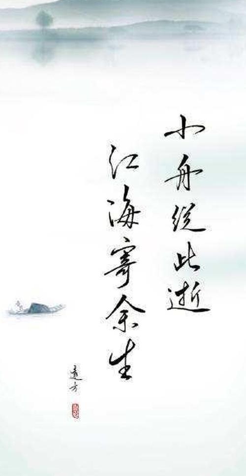 我的生活是理想的（3）_400字