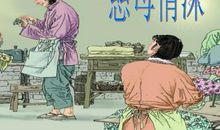 我的两位母亲_750字