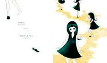 幻想中的教室_250字