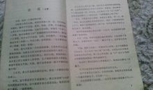 06高考满分作文汇编