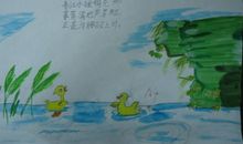 春天里的发现_150字