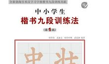 那一段友谊_350字