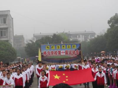 神经学校运动员_300字