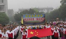 紧张的学校运动会_300字