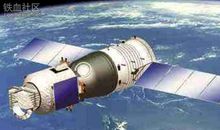 神舟号飞船信息——神舟六号介绍