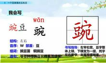 关于健身的作文：健康长跑 快乐益身_650字