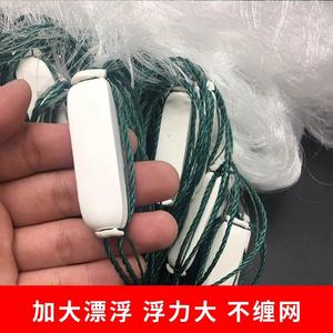 大网络粉扑_250字