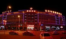 鄂尔多斯的夜景_200字