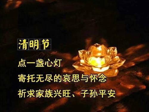 非凡的雨_600字