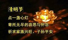 不平凡的雨_600字