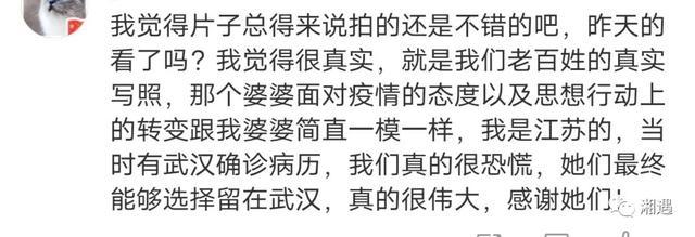 高三个叙事组成：分开_800字
