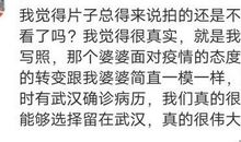 高三叙事作文：离别_800字