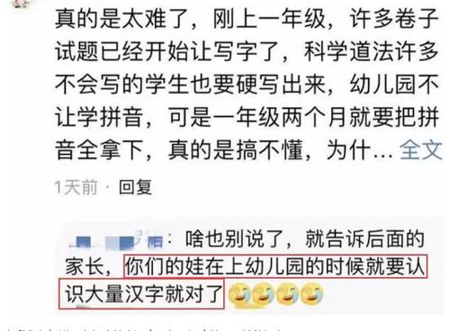 [微写的]爱从未说出口_150字