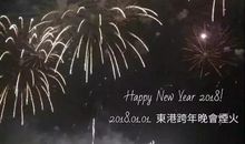 赏烟火·吟鸣雷_750字