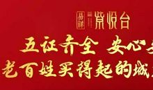 高三叙事作文：宽容_500字