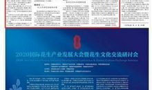 关于水的作文：乌江水，霸王情！_1000字