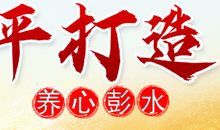 关于水的作文：满分乌江水，霸王情！_1000字