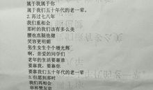 2025年相会在纽约_600字