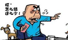 哲理故事素材：升米恩，斗米仇_700字