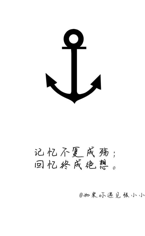 哲学故事：宁静_350字