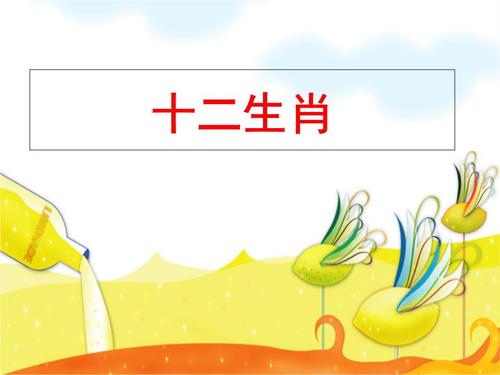 哲学故事：钥匙和锁定故事_350字