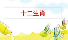 哲理故事素材：钥匙和锁的故事_350字