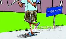 哲理故事素材：渔王教子_350字