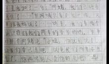 关于外婆的作文：最爱我的人_600字