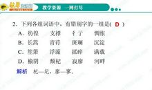 生活是多么广阔_150字