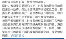 安全演讲稿：一念之差_1200字