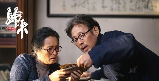 爱是等待