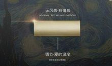 感情不是臭鸡蛋——试论何时该放手_1500字