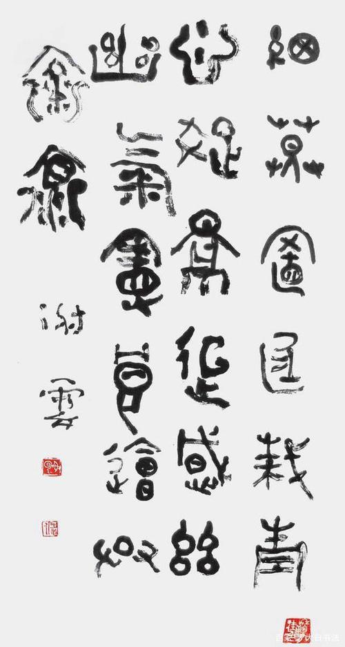 它更加难过，有一个朋友，你可以快速逃避_1200字