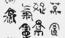 再难过，有好友陪在身边，就可以顺利逃亡_1200字