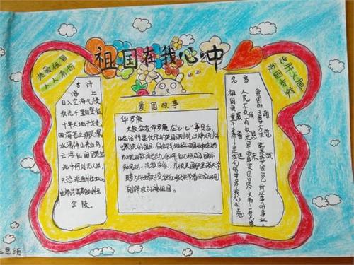 一年级想象力：小水滴_250字