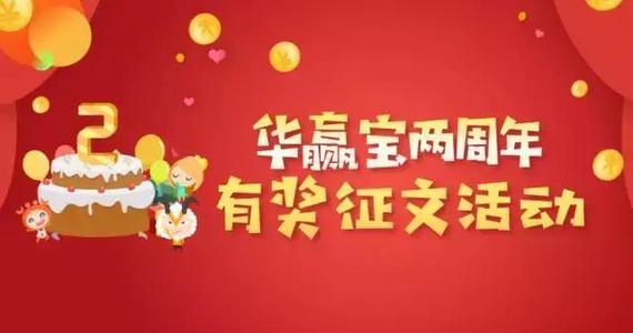九月有一个奖品：回顾幸福_1000字