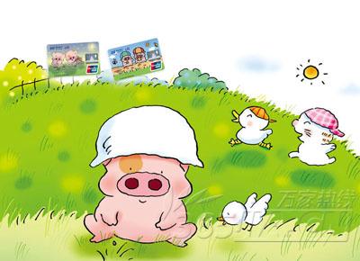 “McDull Dangdang”看起来_650字