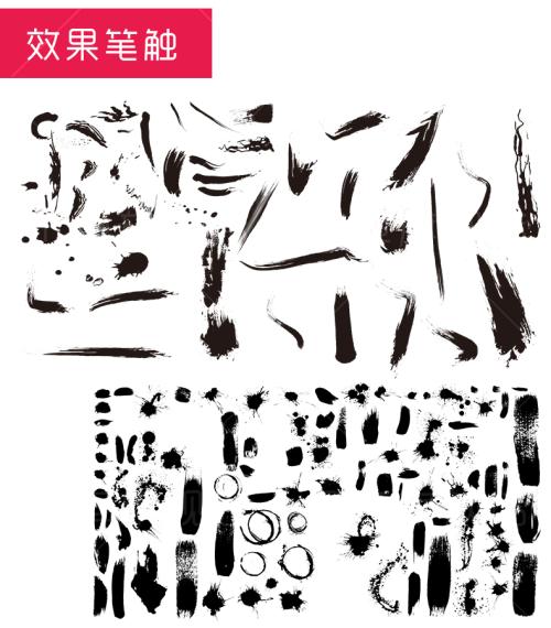 她的四季_900字