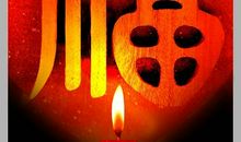 汶川地震一周年:教育在慢慢振兴