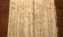 辨太阴病脉证并治