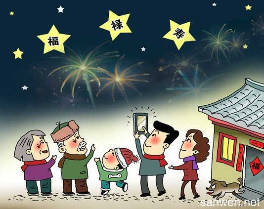 我必须相信我的生活_600字