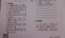 要有相信自己的力量_1200字