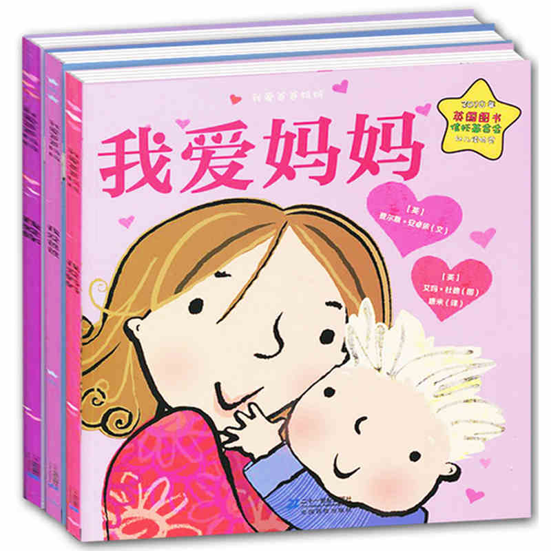 我的母亲我的母亲_500字