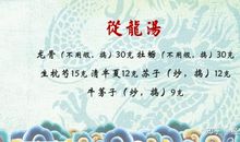 辨太阳病脉证并治法上