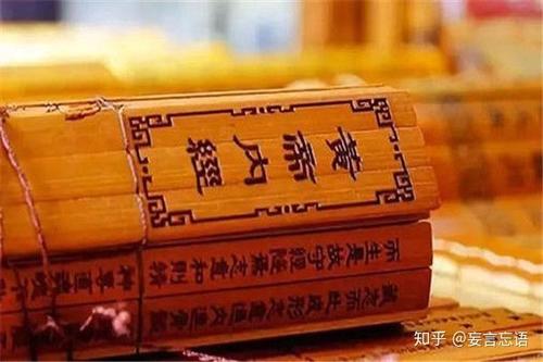 
张忠静（约150-119  - 乔森215-219），着名，Word中景，韩国，东韩南源县新阳县（河南邓州）人。汉代以东末，着名的医科家族荣获在未来。张中井已广泛收集了医疗党，并撰写了“伤害和寒冷疾病理论”。鉴定了鉴定原则，中医的基本原则，是中医的灵魂。在中国的灵魂处方，“受伤的温度”也取得了很大的贡献，产生了大量的剂型，记录了大量有效的处方。建立了六种方解件治疗的原则受到医学从业者的高度尊重。
