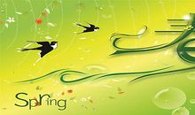 又是春来时_900字